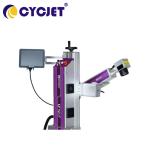 120W Fiber Fly Laser Marking Machine for HDPE Cable Logo Number Coding