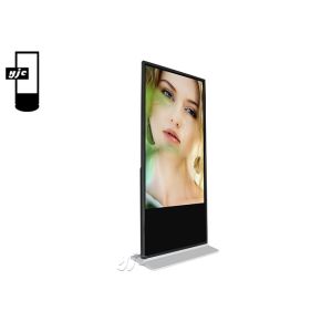 Best 65 Inch 500 nits Interactive Digital Signage Kiosk wholesale