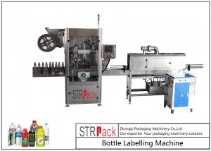China Full Automatic Shrink Sleeve Labeling Machine For Bottles Cans Cups Capacity 100-350 BPM on sale