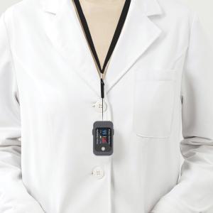 Best Battery Powered Remote Pulse Oximeter Patient Monitoring Device With Customizable Alerts Notifications wholesale