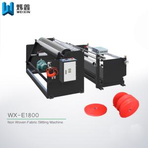 Best Multi - Function Automatic Slitting Machine With Magnetic Tension Controller wholesale