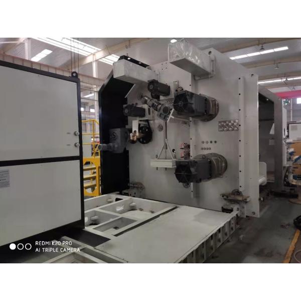 Cigarette Paper Aluminium Coating Machine , Vacuum Metallizing Machine