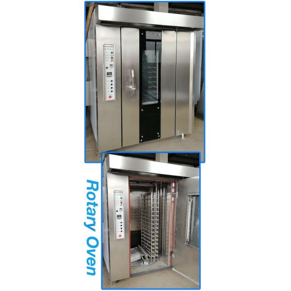 Complete Set Industrial Bread Baking Machine Frozen French Baguette Production Line