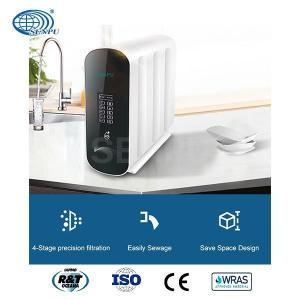 Best 0.0001μM Digital Household Reverse Osmosis Water Purifier For Home wholesale