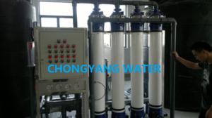 CNP Pump Ultrafiltration Equipment Ceramic Membrane Filtration Unit ISO
