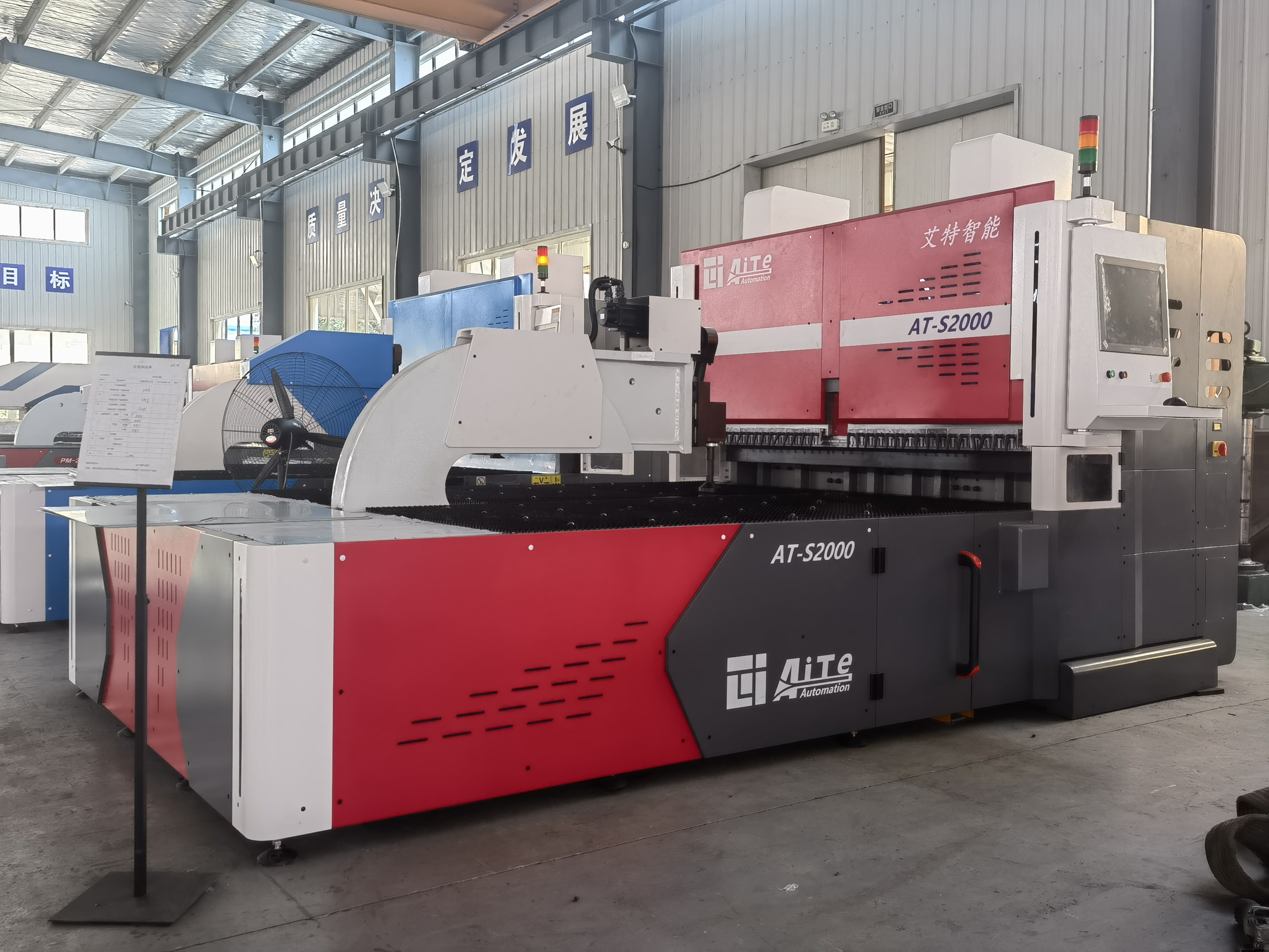 Automatic CNC Sheet Metal Bending Machine 2500mm Sheet Metal Folder