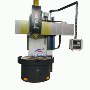 China CNC Lathe Turning Machine Metal Lathe Machine Cutting Lathe Machine on sale