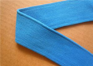 Best Jacquard Classic Pattern Woven Nylon Spandex Ribbon Lightweight wholesale