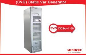 Best Low noise SVG Static Var Generator 3P3L / 3P4L Power Grid Structure wholesale