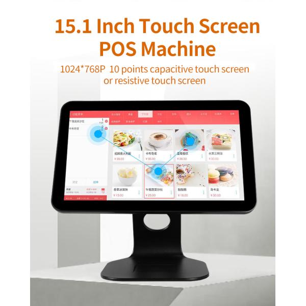 Retail 1024x768 15in Touch Screen Pos Terminal 12V5A