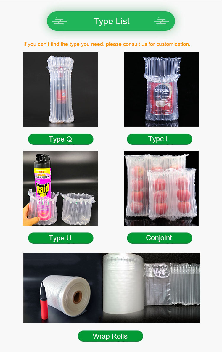 Air Column Bag Protective Package Inflatable Wrap Pack Bubble Bag For Laptop Cushion Packaging Material Air Bag For Packing
