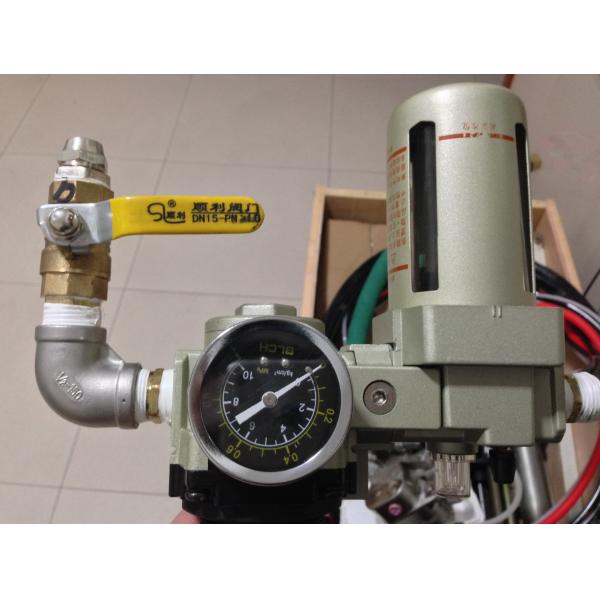 resin spray gun with fiber chopper