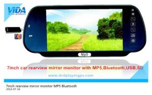 Best 7inch bluetooth rearview car mirror monitor with USB&amp;SD and car security camera system car wholesale
