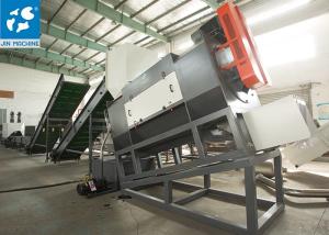 Energy Saving SS304 500kg/H PET Plastic Recycling Washing Line