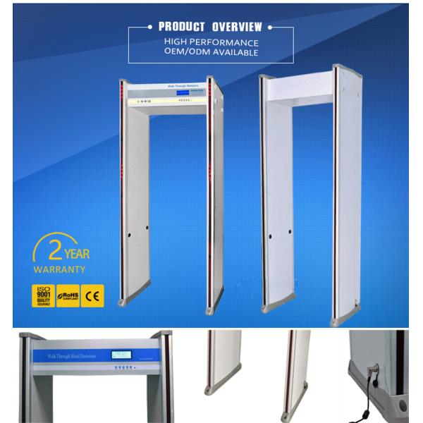 Adjustable Sensitivity Walk Through Metal Detector With PVC Synthetic Material