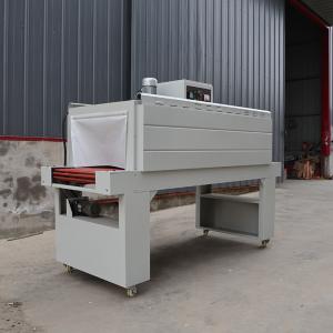 China Food Box Shrink Wrap Machine Multifunctional Box Stretch Wrapping Machine on sale