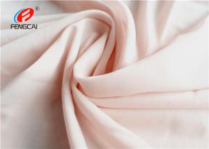China UPF 50 85 Nylon 15 Spandex Fabric , 4 Way Stretch Lycra Fabric By The Yard on sale