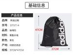 Exercise Fitness Durable Drawstring Backpack With Letter Patterned Printing