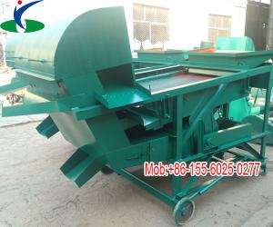 China food processing used big medium small size wheat corn grain sorting machine on sale