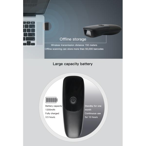 1200mAh CMOS 2D Portable Barcode Scanner Bluetooth CMOS