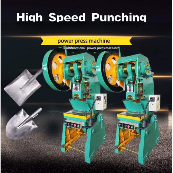 Mechanical Press Plate Pneumatic Stamping Punching Machine for Speed Precision Metal 1