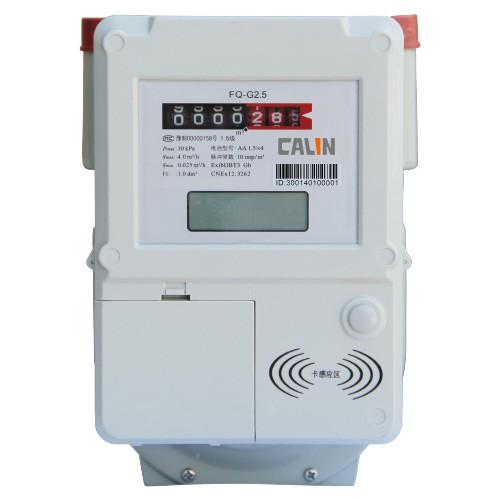 Cheap Compliant Contactless IC Card Prepaid Gas Meter With Lcd Display , Lightweight for sale