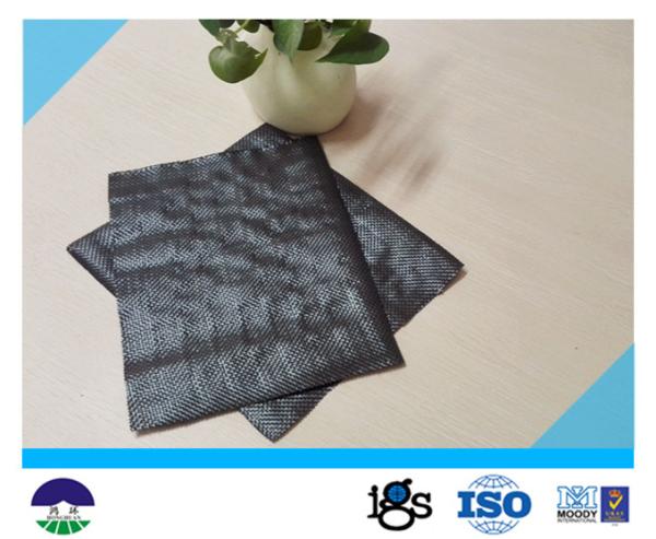 Cheap 137G PP Woven Geotextile Fabric For Separation for sale