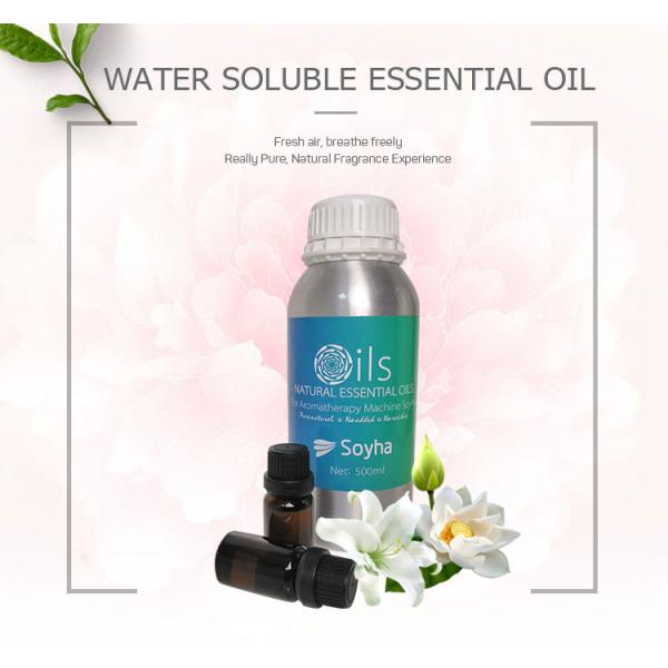 Pure Lotus Water Lily Aromatherapy Essential Oils Water Soluble For Electric Diffuser