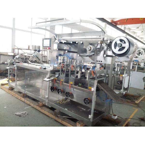 Blister Pack Sealing Machine For Capsule Tablet Pill Chewing Gum Granule