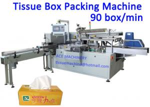 Best 220V 100 Box / Min Tissue Paper Packaging Machine wholesale