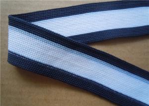 Best Custom Logo Woven Jacquard Ribbon Spandex Gray for Home Textiles wholesale