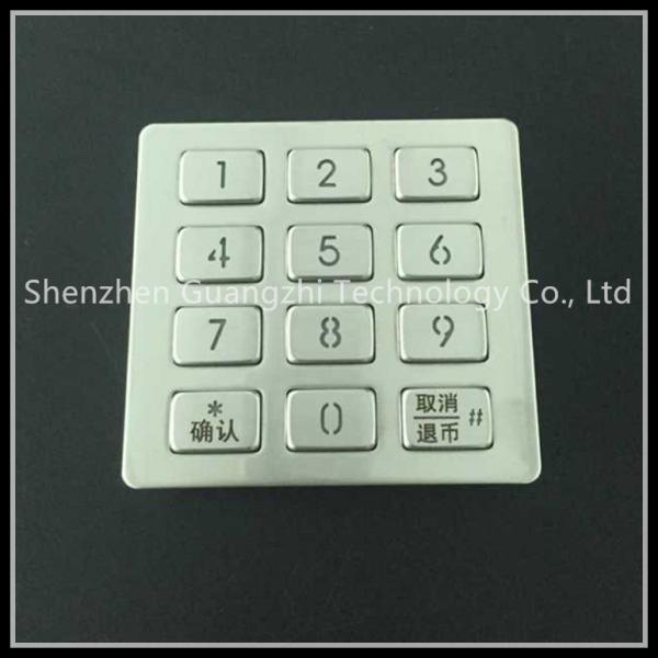 Cheap Silver Elevator Security Keypad With Hollow Button , Dusproof Coded Access Keypads for sale