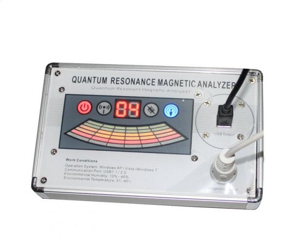 Cheap Body Health Test Equipment , Quantum Weak Magnetic Resonance Analyzer for sale