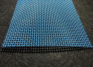 Best Polyester Square Hole Mesh Dyeing ODM Spiral Belt wholesale