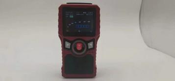 Cheap Infrared Laser Nh3 Portable Gas Detector 30m for sale