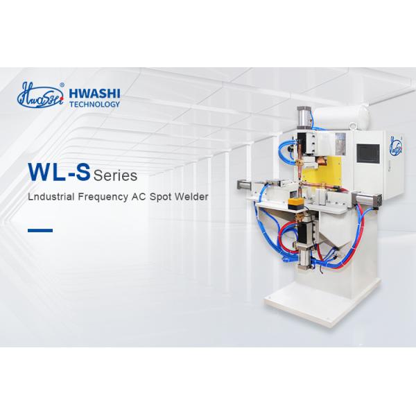 Ac Pulse Hardware Hwashi Robot / Welding Machine