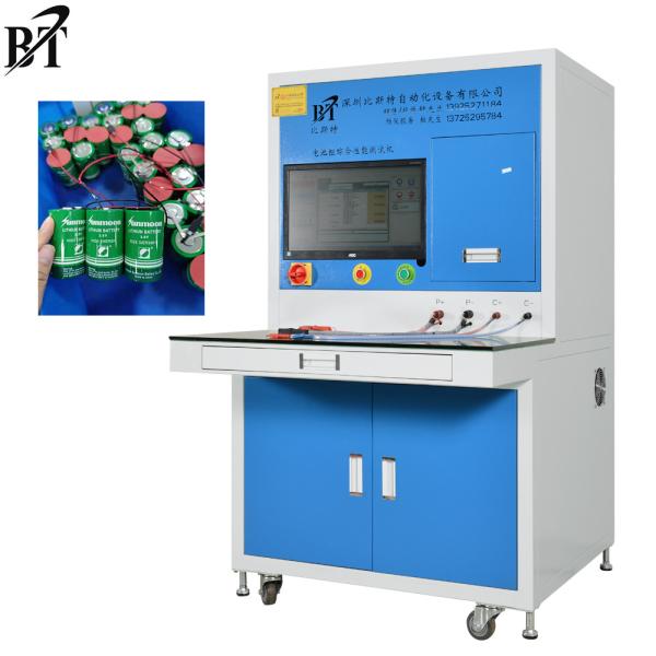 Best Discharge Overcurrent Battery Pack Tester Human Computer Interaction Interface wholesale