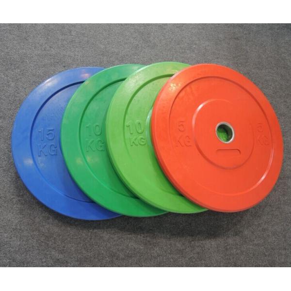 Solid Rubber Bumper Plates