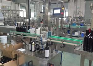 China Wine Bottle Jar Labeling Machine / Automatic Bottle Labeler on sale
