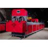 Buy cheap Automatic CNC Pipe Punching Machine For Traffic Guardrail Road Barrier Gate from wholesalers