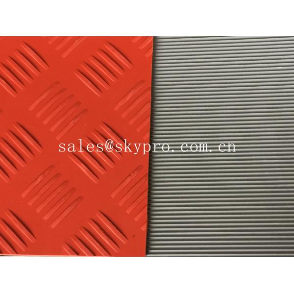 Commercial rubber mats assorted colors and textures on top ROHS/SGS
