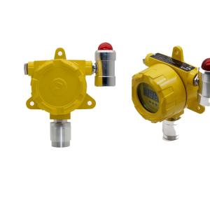 China 15-30VDC Fixed H2s Gas Monitors For Extremely Harsh Working Conditions on sale