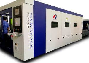 Best Automatically Industrial Laser Cutting Machine 1000 Watt with Water Cooling wholesale