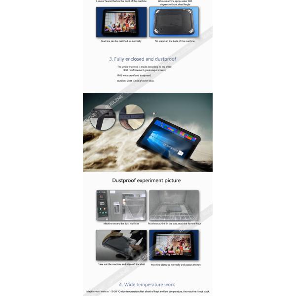 12.2 Inch Rugged Tablet Windows 10 Pro , 128G Industrial Rugged Tablet