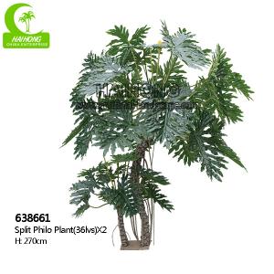 Best All Season 270cm Artificial Dracaena Plant , Dracaena Silk Plant For Landscaping wholesale
