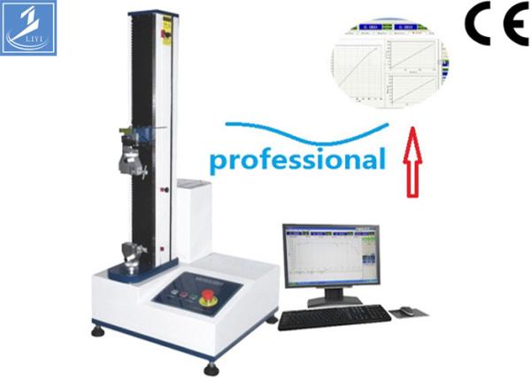 Cheap Universal 5KN Tensile Testing Equipment Computer Control Software 220V for sale