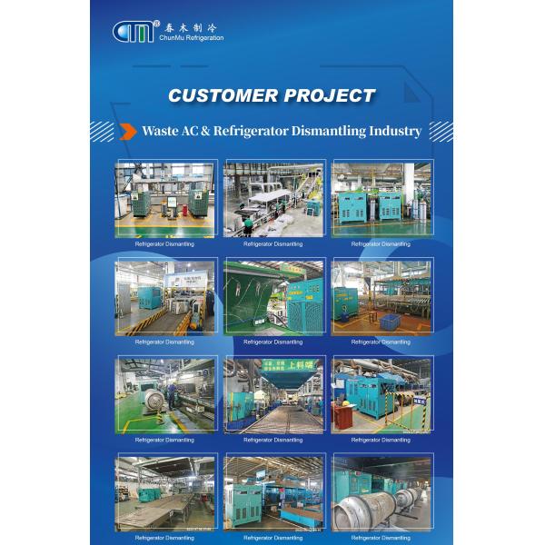 Low Pressure Refrigerant Recovery Machine With Oil-less Compressor