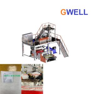 Best Meltblown Nonwoven Cloth Production Line Provide Installation And Commissioning wholesale