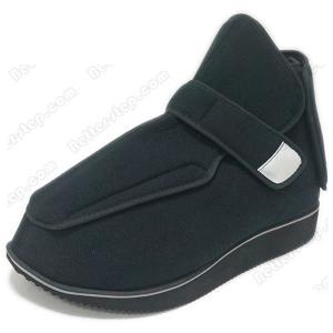Best New Type Medicare Therapeutic Shoes For Diabetic Feet From China Diabetic Shoes Company wholesale