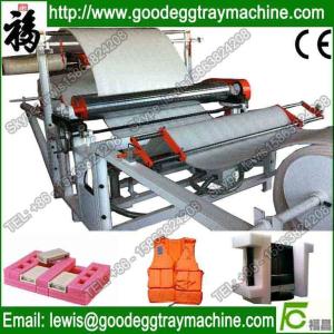 Best EPE Foam Sheet Bounding machine wholesale